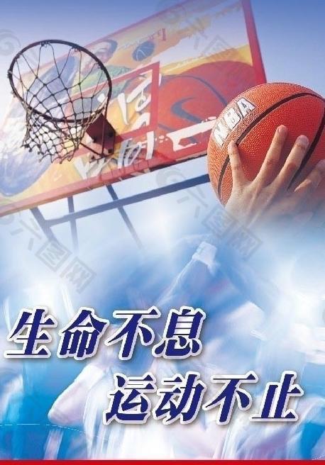 这位
