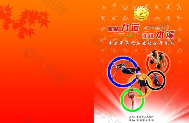 可以发现