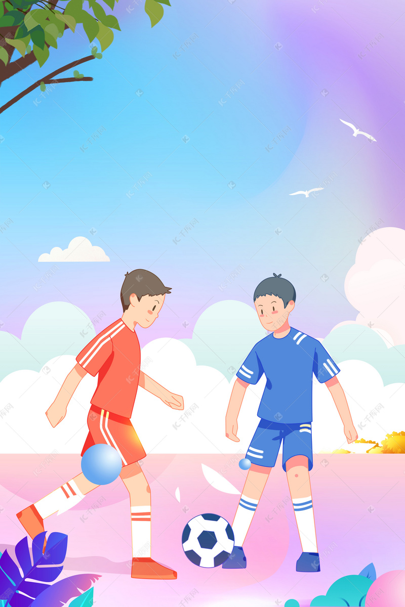 与传统合作