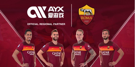 练科技化方